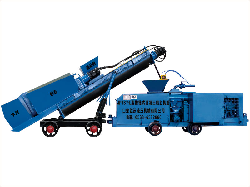 JPTS7-L 型推鏈?zhǔn)交炷羾娚錂C組(液壓傳動)與傳統(tǒng)機械傳動產(chǎn)品改進對比說明